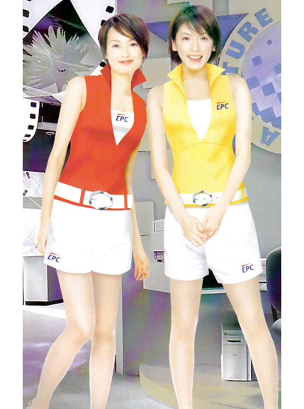 91香蕉视频IOS促銷服製作