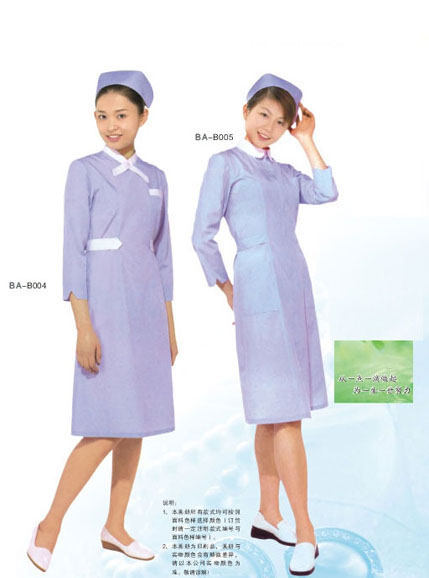 91香蕉视频IOS護士服訂做