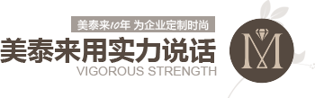 91香蕉视频IOS10年 為企業定製時尚 用實力說話 