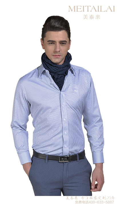 成人免费香蕉视频定做