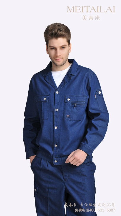 91香蕉视频IOS服飾推薦