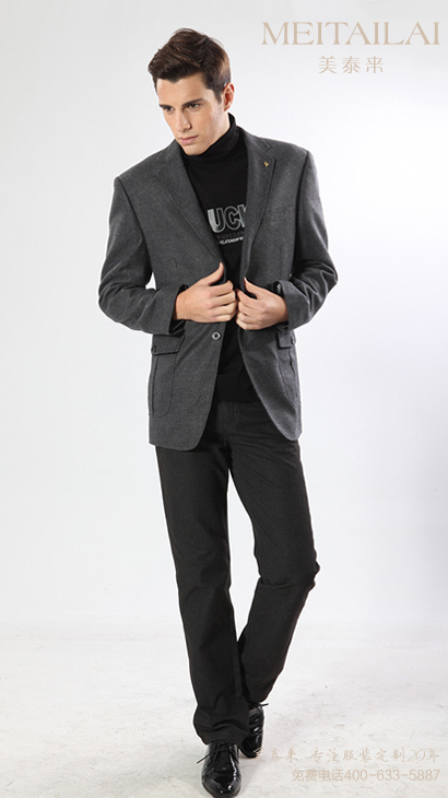 91香蕉视频IOS服飾推薦