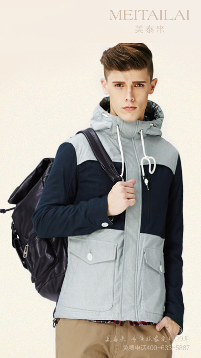 91香蕉视频IOS服飾推薦