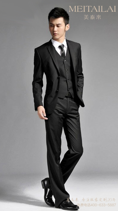 91香蕉视频IOS服飾推薦