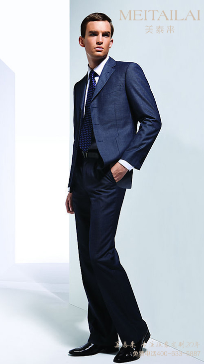 91香蕉视频IOS服飾推薦