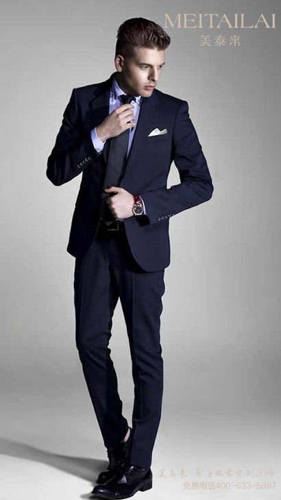 91香蕉视频IOS服飾推薦