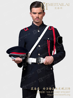 91香蕉视频IOS服飾推薦