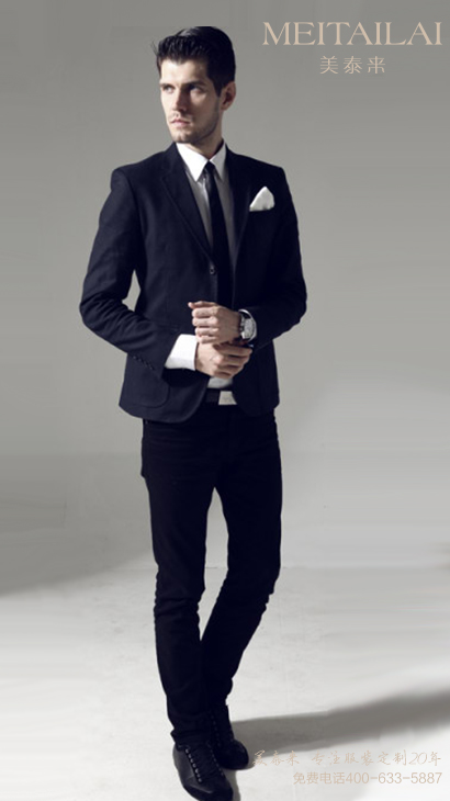 91香蕉视频IOS服飾推薦