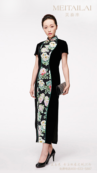 91香蕉视频IOS旗袍定製