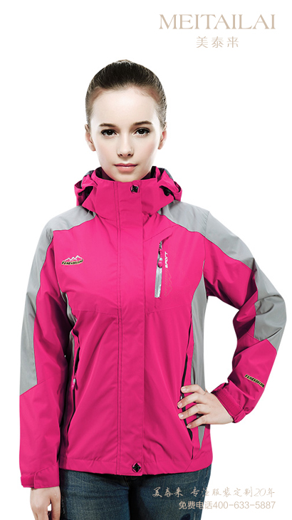 91香蕉视频IOS服飾推薦