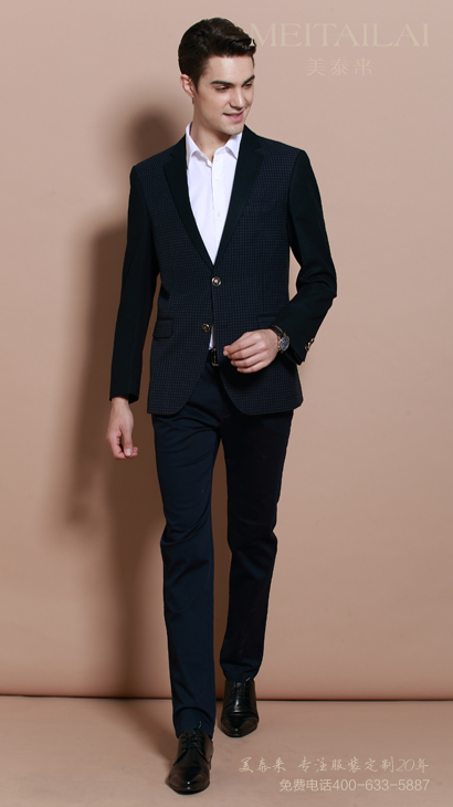 91香蕉视频IOS服飾推薦