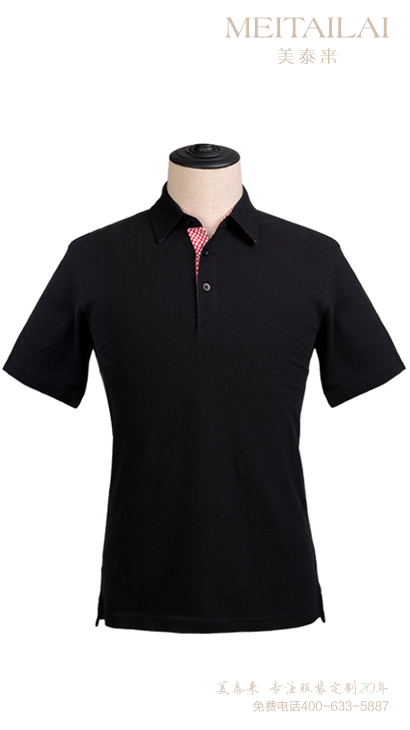 91香蕉视频IOS服飾推薦