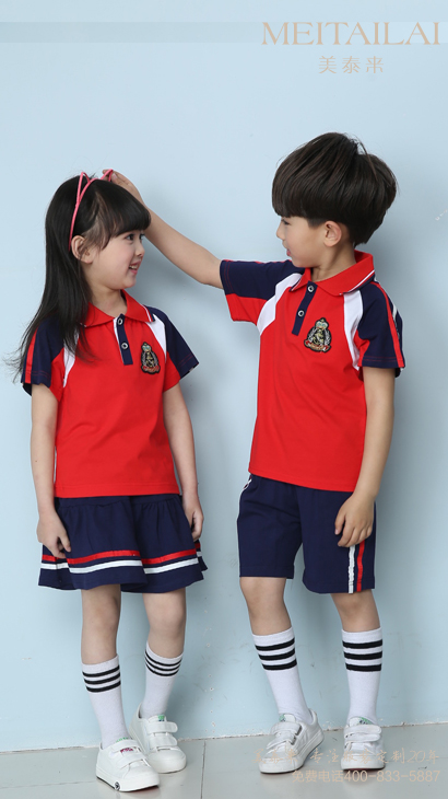 小學生校服