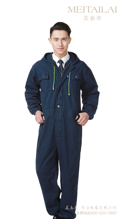 長袖工作服
