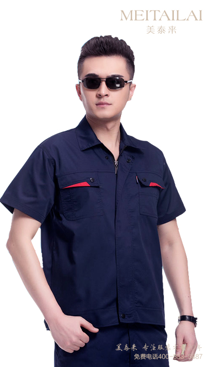 防靜電工作服